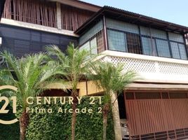 4 Bedroom House for sale in Pondok Aren, Tangerang, Pondok Aren