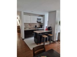 2 Habitación Apartamento en venta en Cundinamarca, Bogotá, Cundinamarca