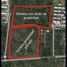  Terreno (Parcela) en venta en Uman, Yucatán, Uman