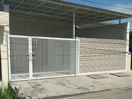 7 Habitación Casa en venta en Rungkut, East Jawa, Rungkut, Surabaya, East Jawa