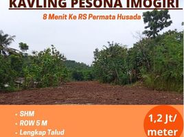  Land for sale in Yogyakarta, Pajangan, Bantul, Yogyakarta