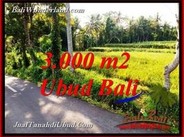  Land for sale in Tampak Siring, Gianyar, Tampak Siring