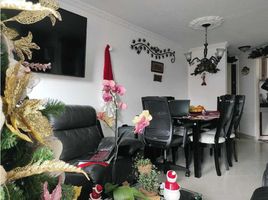 Condominium 3 chambre à vendre à Bogota, Cundinamarca, Bogota