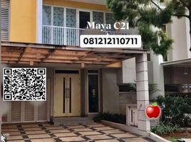 4 Bedroom House for sale in Summarecon Mal Bekasi, Bekasi Selatan, Bekasi Selatan