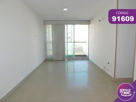 3 Bedroom Apartment for sale in Barranquilla, Atlantico, Barranquilla