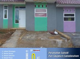 2 Kamar Rumah for sale in Lampung, Sukarame, Bandar Lampung, Lampung