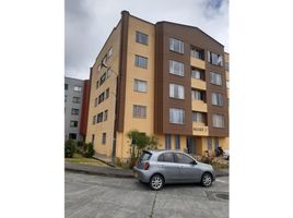 2 Habitación Departamento en venta en Manizales, Caldas, Manizales