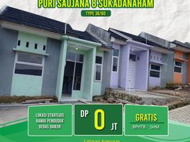 2 Kamar Vila for sale in Lampung, Sukarame, Bandar Lampung, Lampung