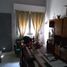 Maison 2 chambre à vendre à Moron, Buenos Aires, Moron