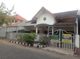 4 Habitación Casa en venta en Rungkut, East Jawa, Rungkut
