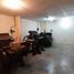 0 SqM Office for rent in Cordoba, Monteria, Cordoba