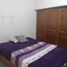 3 Habitación Villa en venta en Monterrey, Nuevo León, Monterrey