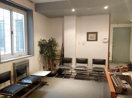 58 m² Office for sale in Buenos Aires, Capital Federal, Buenos Aires