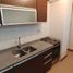 1 Habitación Apartamento en venta en Lanús, Buenos Aires, Lanús