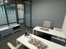 16.16 m² Office for rent in Tultitlan, México, Tultitlan