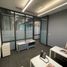 16.16 m² Office for rent in Tultitlan, México, Tultitlan