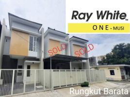 3 Bedroom House for sale in Gunung Anyar, Surabaya, Gunung Anyar