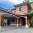 Studio Villa for sale in Panama City Panama, Juan Diaz, Panama City