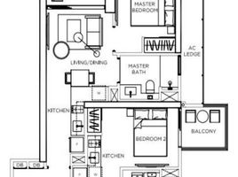 1 chambre Appartement for sale in Ward 16, District 4, Ward 16