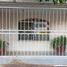 5 Bedroom House for sale in Culiacan, Sinaloa, Culiacan