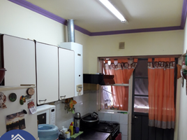 2 Bedroom Apartment for sale in Parana, Entre Rios, Parana