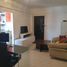 Condominium 1 chambre à vendre à La Matanza, Buenos Aires, La Matanza