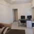 Condominium 1 chambre à vendre à La Matanza, Buenos Aires, La Matanza