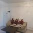Condominium 1 chambre à vendre à La Matanza, Buenos Aires, La Matanza
