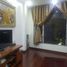 4 chambre Maison for sale in Hai Ba Trung, Ha Noi, Thanh Luong, Hai Ba Trung