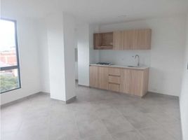 2 Habitación Apartamento en venta en Parque de los Pies Descalzos, Medellín, Medellín