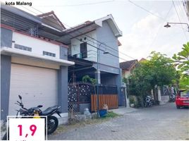 13 Habitación Casa en venta en Lowok Waru, East Jawa, Lowok Waru