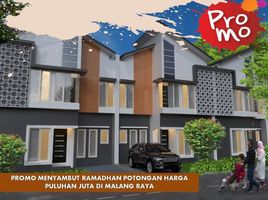 2 chambre Maison for sale in Blimbing, Malang Regency, Blimbing