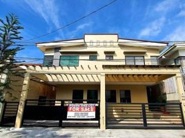 4 Habitación Casa en venta en Las Pinas City, Southern District, Las Pinas City