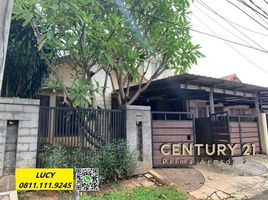 5 Bedroom Villa for sale in Ciputat, Tangerang, Ciputat