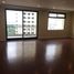 2 Bedroom Apartment for rent in Tijuana, Baja California, Tijuana