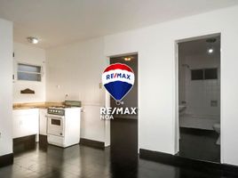 1 chambre Appartement for sale in Capital, Salta, Capital