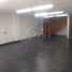 120 m2 Office for rent in Toluca, Mexico, Toluca