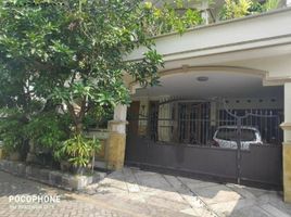 5 Habitación Casa en venta en Sukolilo, East Jawa, Sukolilo