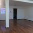 2 Habitación Apartamento en venta en Miguel Hidalgo, Ciudad de México, Miguel Hidalgo