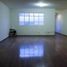 2 Habitación Apartamento en venta en Miguel Hidalgo, Ciudad de México, Miguel Hidalgo