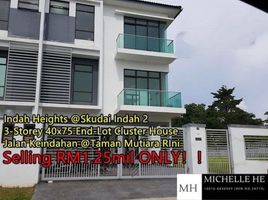 6 Habitación Casa en venta en Pulai, Johor Bahru, Pulai