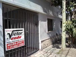 2 Schlafzimmer Appartement zu verkaufen in Moron, Buenos Aires, Moron