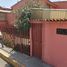 2 Schlafzimmer Haus zu verkaufen in Toluca, Mexico, Toluca