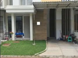 4 Bedroom House for rent in East Jawa, Mulyorejo, Surabaya, East Jawa