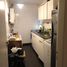 Appartement 1 chambre à vendre à Federal Capital, Buenos Aires, Federal Capital