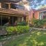 Maison 3 chambre à vendre à Temixco, Morelos, Temixco