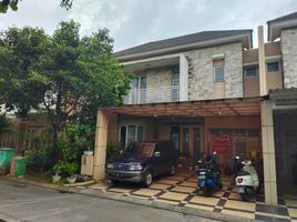 4 Kamar Rumah for sale in Bekasi Selatan, Bekasi, Bekasi Selatan