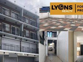 238 SqM Office for sale in Pasig City, Eastern District, Pasig City