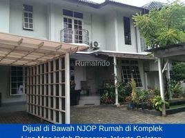 6 Habitación Casa en venta en Mampang Prapatan, Jakarta Selatan, Mampang Prapatan