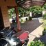 7 Habitación Casa en venta en Sukolilo, East Jawa, Sukolilo